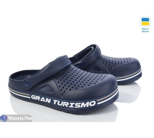 Кроки чоловічі на літо (6 пар р.41-45) синій  "LEO"