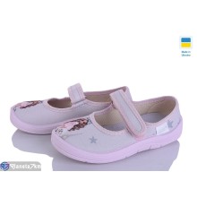 Тапки дитячі на весну/осінь (6 пар р.25-30) бежевий  "FLORIK"