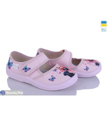 Тапки дитячі на весну/осінь (7 пар р.24-30) рожевий  "FLORIK"