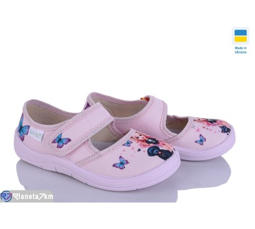 Тапки дитячі на весну/осінь (7 пар р.24-30) рожевий  "FLORIK"