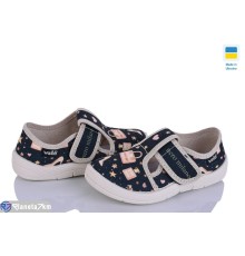 Тапки дитячі на весну/осінь (7 пар р.24-30) чорний  "FLORIK"