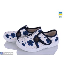 Тапки дитячі на весну/осінь (7 пар р.24-30) бежевий  "FLORIK"