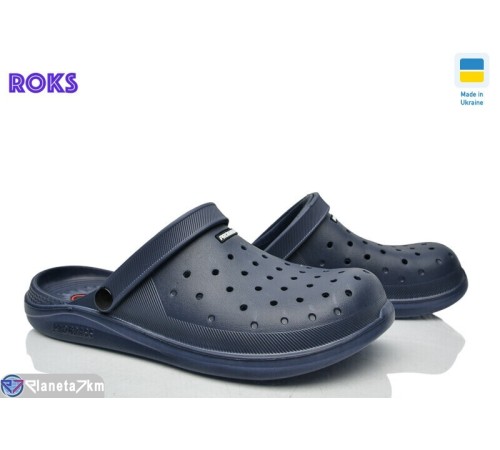 Кроки чоловічі на літо (8 пар р.40-46) синій  "Roks"