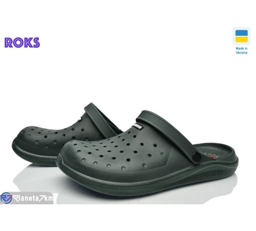 Кроки чоловічі на літо (8 пар р.40-46) зелений  "Roks"