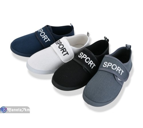 Дитячі кросівки на весну/осінь (24 пар р.31-36) мікс  "LEVLU"