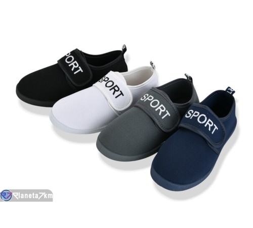 Дитячі кросівки на весну/осінь (24 пар р.31-36) мікс  "LEVLU"