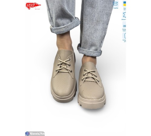 Туфлі жіночі на літо (6 пар р.36-40) бежевий  "ARTO"