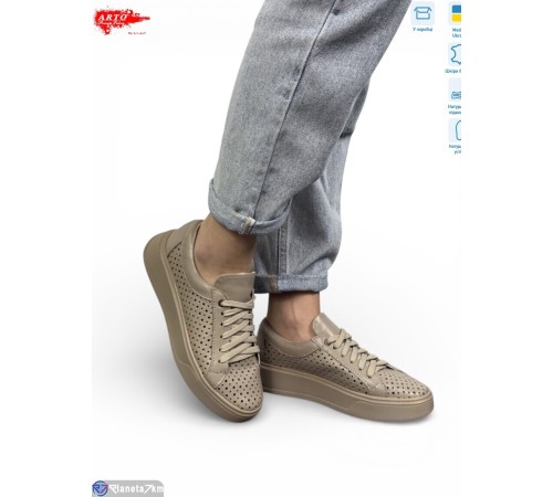 Кросівки жіночі на літо (6 пар р.36-40) бежевий  "ARTO"