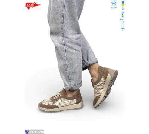 Кросівки жіночі на літо (8 пар р.36-41) коричневий  "ARTO"