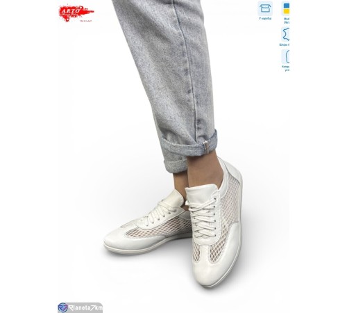 Кросівки жіночі на літо (8 пар р.36-40) білий  "ARTO"