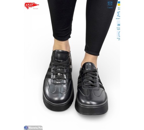 Кросівки жіночі на весну/осінь (8 пар р.37-41) чорний  "ARTO"