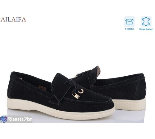 Туфлі жіночі на весну/осінь (8 пар р.38-41) чорний  "Latifa"