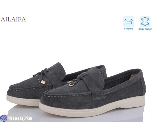 Туфлі жіночі на весну/осінь (8 пар р.36-41) сірий  "Latifa"