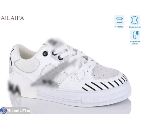 Кросівки жіночі на весну/осінь (8 пар р.36-41) білий  "Latifa"