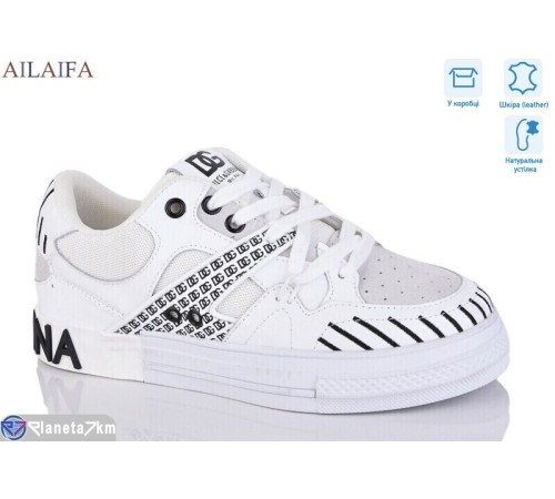 Кросівки жіночі на весну/осінь (8 пар р.36-41) білий  "Latifa"