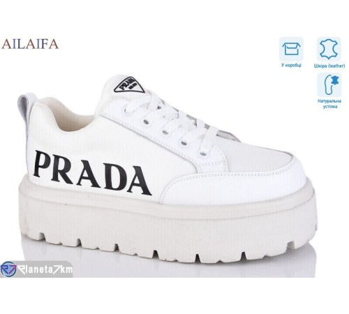 Кросівки жіночі на весну/осінь (8 пар р.36-41) білий  "Latifa"