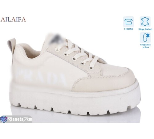 Кросівки жіночі на весну/осінь (8 пар р.36-41) бежевий  "Latifa"