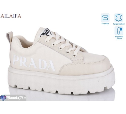 Кросівки жіночі на весну/осінь (8 пар р.36-41) бежевий  "Latifa"