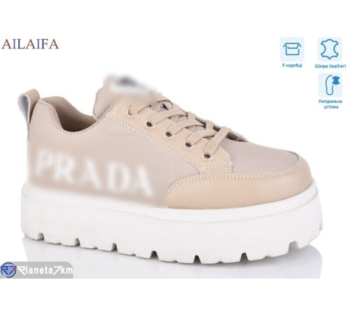 Кросівки жіночі на весну/осінь (8 пар р.36-41) бежевий  "Latifa"