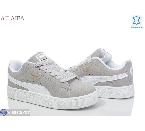 Кросівки жіночі на весну/осінь (8 пар р.36-41) сірий  "Latifa"