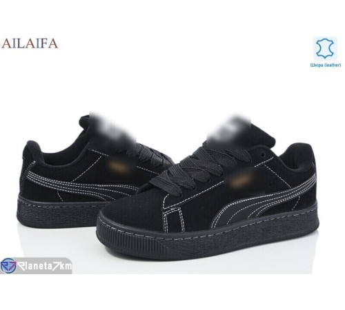 Кросівки жіночі на весну/осінь (8 пар р.36-41) чорний  "Latifa"