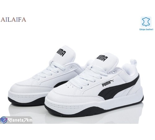 Кросівки жіночі на весну/осінь (8 пар р.36-41) білий  "Latifa"