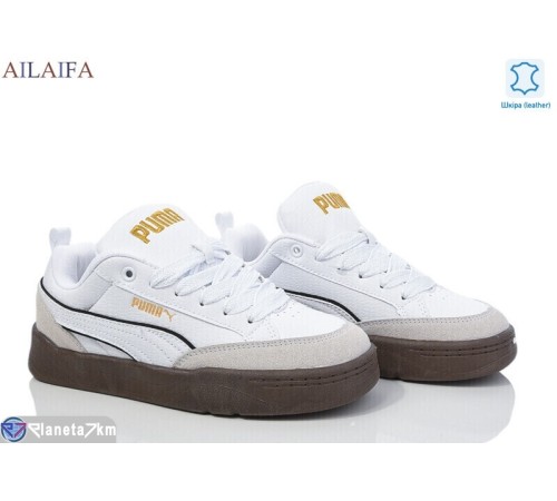 Кросівки жіночі на весну/осінь (8 пар р.36-41) білий  "Latifa"