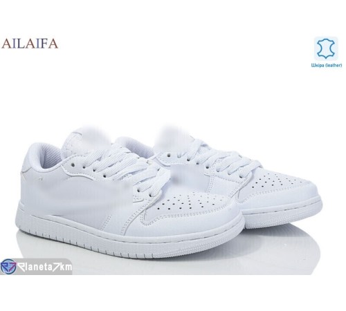 Кросівки жіночі на весну/осінь (8 пар р.36-41) білий  "Latifa"