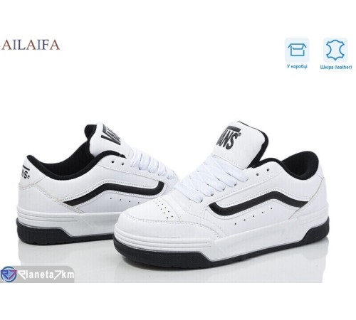 Кросівки жіночі на весну/осінь (8 пар р.36-41) білий  "Latifa"