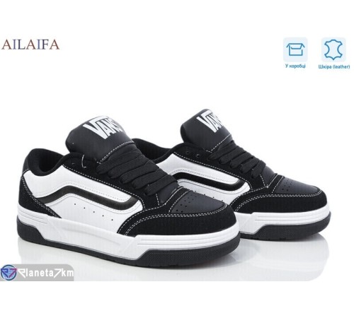 Кросівки жіночі на весну/осінь (8 пар р.36-41) чорний  "Latifa"