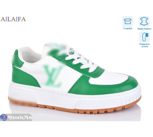 Кросівки жіночі на весну/осінь (8 пар р.36-41) зелений  "Latifa"