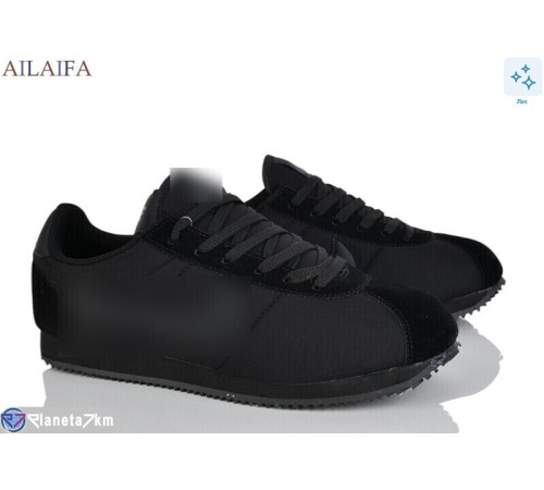 Кросівки чоловічі на весну/осінь (8 пар р.41-46) чорний  "Latifa"