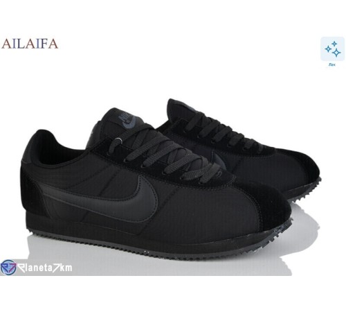 Кросівки чоловічі на весну/осінь (8 пар р.41-46) чорний  "Latifa"