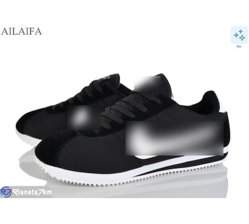 Кросівки чоловічі на весну/осінь (8 пар р.41-46) чорний  "Latifa"