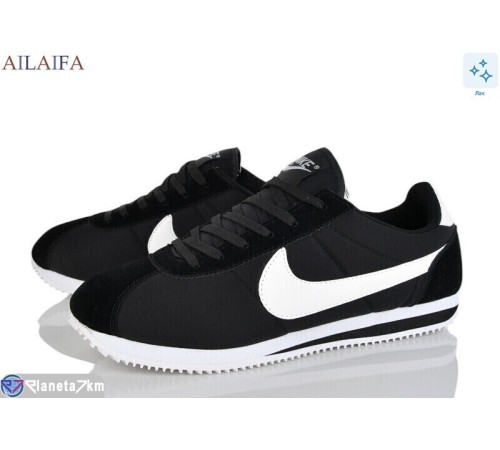 Кросівки чоловічі на весну/осінь (8 пар р.41-46) чорний  "Latifa"