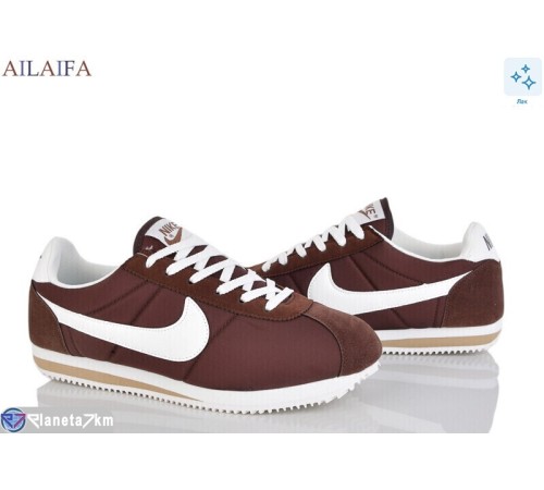 Кросівки чоловічі на весну/осінь (8 пар р.41-46) коричневий  "Latifa"