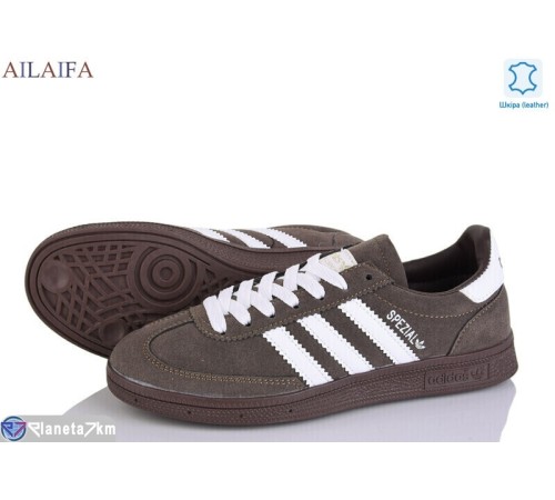 Кросівки жіночі на весну/осінь (8 пар р.36-41) коричневий  "Latifa"