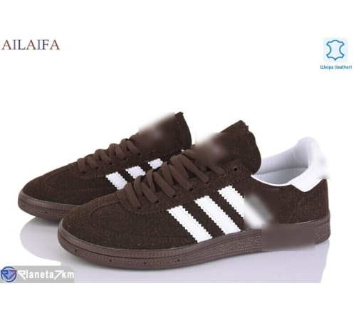 Кросівки жіночі на весну/осінь (8 пар р.36-41) коричневий  "Latifa"