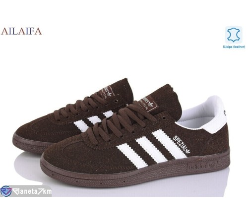 Кросівки жіночі на весну/осінь (8 пар р.36-41) коричневий  "Latifa"