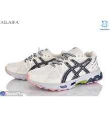 Кросівки жіночі на весну/осінь (8 пар р.36-41) бежевий  "Latifa"