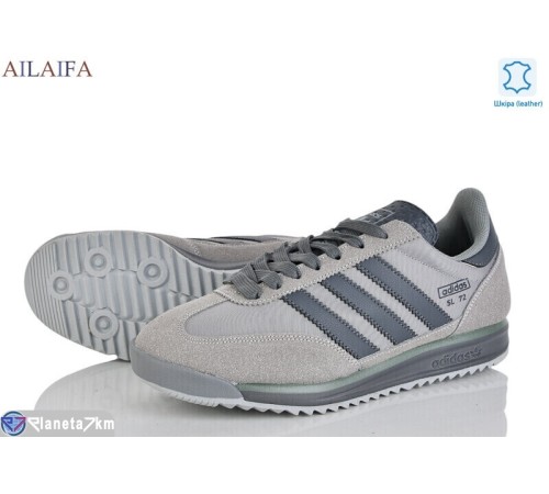 Кросівки жіночі на весну/осінь (8 пар р.41-46) сірий  "Latifa"