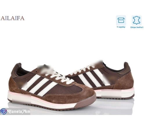 Кросівки жіночі на весну/осінь (8 пар р.36-41) коричневий  "Latifa"