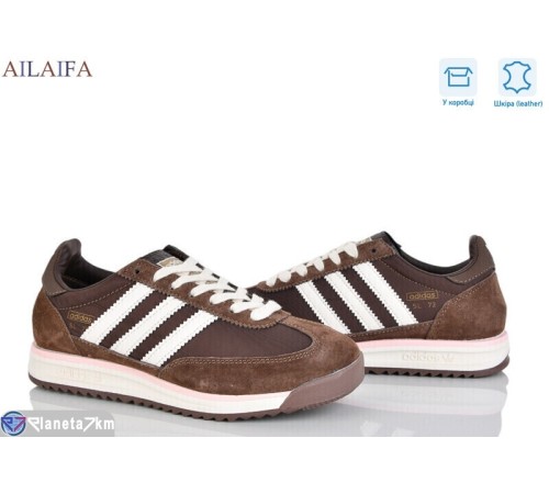 Кросівки жіночі на весну/осінь (8 пар р.36-41) коричневий  "Latifa"