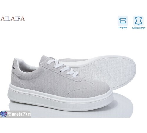 Кросівки жіночі на весну/осінь (8 пар р.36-41) сірий  "Latifa"
