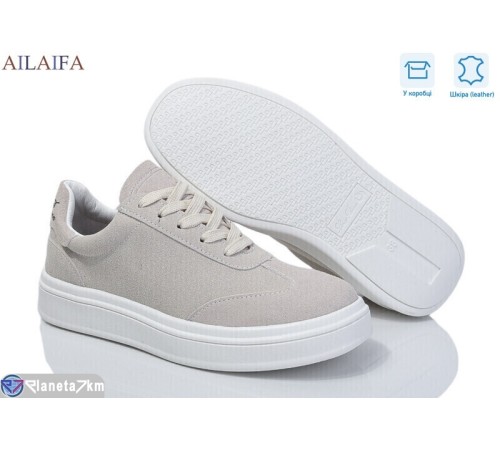 Кросівки жіночі на весну/осінь (8 пар р.36-41) сірий  "Latifa"