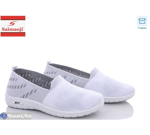 Сліпони жіночі на літо (8 пар р.37-41) білий  "Saimaoji"