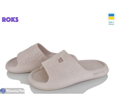 Шлепки жіночі на літо (8 пар р.37-40) бежевий  "Roks"