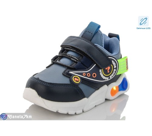 Дитячі кросівки на весну/осінь (8 пар р.23-28) синій  "Normashoes"