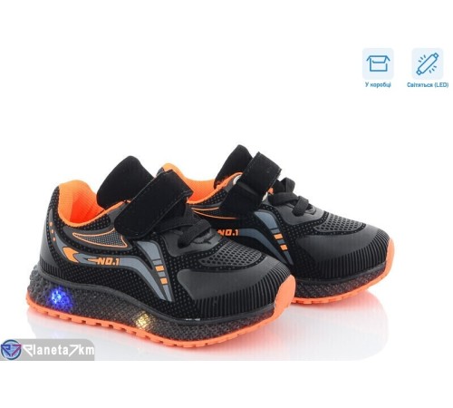 Дитячі кросівки на весну/осінь (8 пар р.20-25) чорний  "Normashoes"