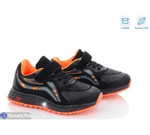 Дитячі кросівки на весну/осінь (8 пар р.25-30) чорний  "Normashoes"